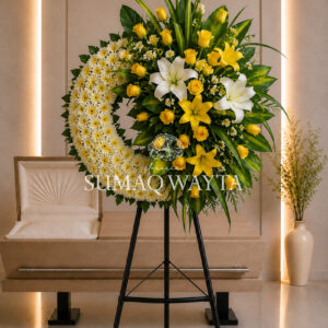 Corona Fúnebre 39